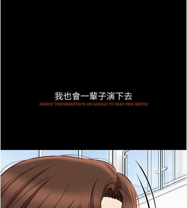 查看漫画魯蛇社畜的金手指 - 第62話-這就是墮落的滋味 - sayhentaiz.net中的4374420图片 查看漫画魯蛇社畜的金手指 - 第62話-這就是墮落的滋味 - sayhentaiz.net中的4374420图片