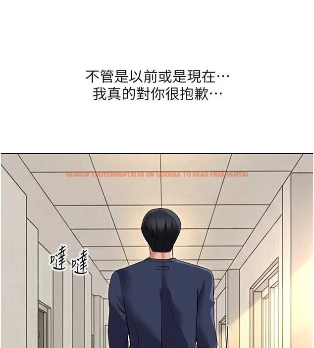 查看漫画魯蛇社畜的金手指 - 第63話-找回性福的方法 - www.tymanga.com中的4399177图片 查看漫画魯蛇社畜的金手指 - 第63話-找回性福的方法 - www.tymanga.com中的4399177图片