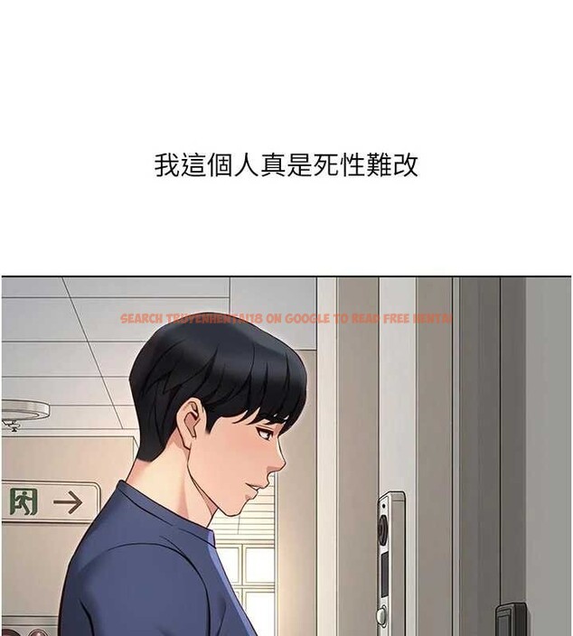 查看漫画魯蛇社畜的金手指 - 第63話-找回性福的方法 - www.tymanga.com中的4399180图片 查看漫画魯蛇社畜的金手指 - 第63話-找回性福的方法 - www.tymanga.com中的4399180图片
