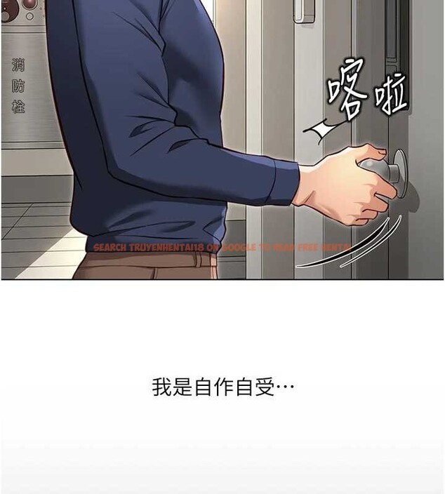 查看漫画魯蛇社畜的金手指 - 第63話-找回性福的方法 - www.tymanga.com中的4399181图片 查看漫画魯蛇社畜的金手指 - 第63話-找回性福的方法 - www.tymanga.com中的4399181图片