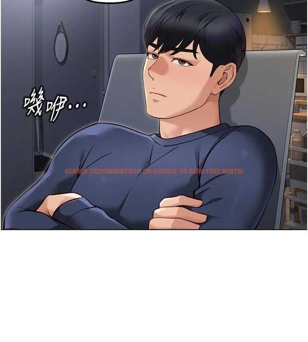 查看漫画魯蛇社畜的金手指 - 第63話-找回性福的方法 - www.tymanga.com中的4399187图片 查看漫画魯蛇社畜的金手指 - 第63話-找回性福的方法 - www.tymanga.com中的4399187图片