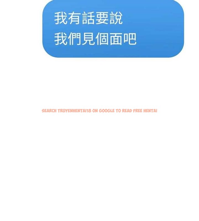 查看漫画魯蛇社畜的金手指 - 第63話-找回性福的方法 - www.tymanga.com中的4399192图片 查看漫画魯蛇社畜的金手指 - 第63話-找回性福的方法 - www.tymanga.com中的4399192图片