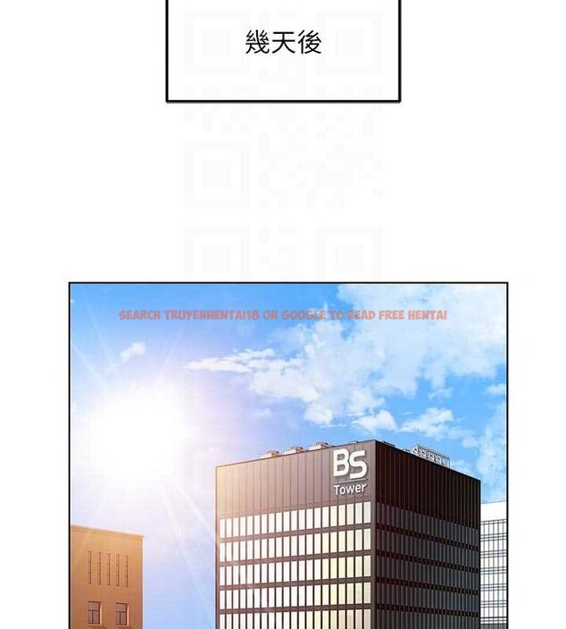 查看漫画魯蛇社畜的金手指 - 第63話-找回性福的方法 - www.tymanga.com中的4399195图片 查看漫画魯蛇社畜的金手指 - 第63話-找回性福的方法 - www.tymanga.com中的4399195图片