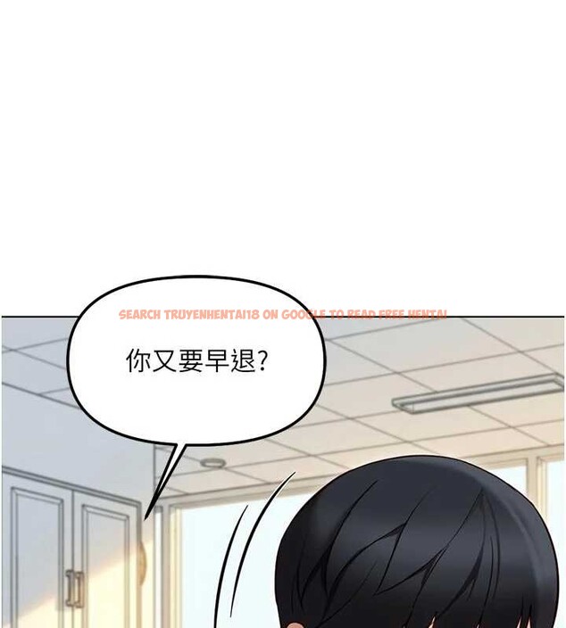 查看漫画魯蛇社畜的金手指 - 第63話-找回性福的方法 - www.tymanga.com中的4399199图片 查看漫画魯蛇社畜的金手指 - 第63話-找回性福的方法 - www.tymanga.com中的4399199图片