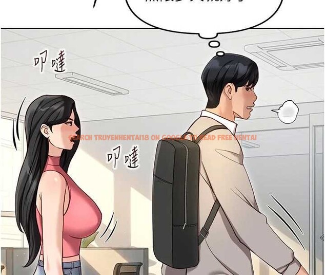 查看漫画魯蛇社畜的金手指 - 第63話-找回性福的方法 - www.tymanga.com中的4399202图片 查看漫画魯蛇社畜的金手指 - 第63話-找回性福的方法 - www.tymanga.com中的4399202图片
