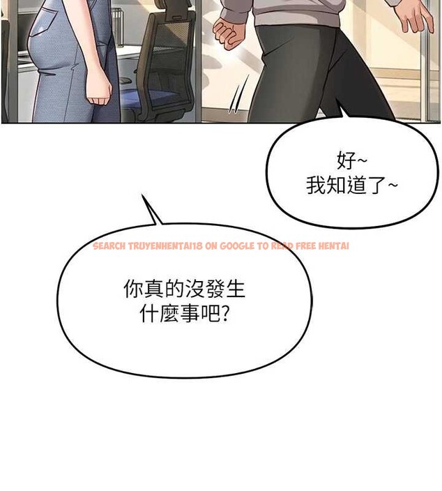 查看漫画魯蛇社畜的金手指 - 第63話-找回性福的方法 - www.tymanga.com中的4399203图片 查看漫画魯蛇社畜的金手指 - 第63話-找回性福的方法 - www.tymanga.com中的4399203图片