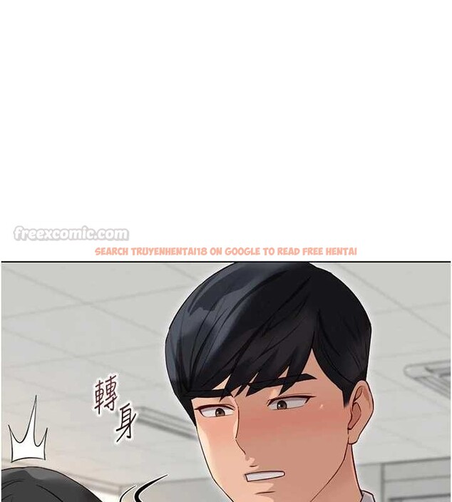 查看漫画魯蛇社畜的金手指 - 第63話-找回性福的方法 - www.tymanga.com中的4399204图片 查看漫画魯蛇社畜的金手指 - 第63話-找回性福的方法 - www.tymanga.com中的4399204图片