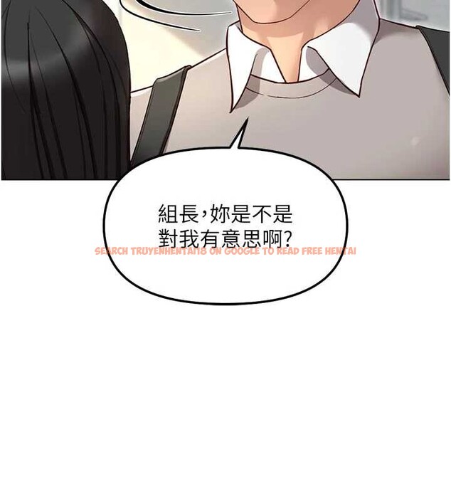 查看漫画魯蛇社畜的金手指 - 第63話-找回性福的方法 - www.tymanga.com中的4399205图片 查看漫画魯蛇社畜的金手指 - 第63話-找回性福的方法 - www.tymanga.com中的4399205图片