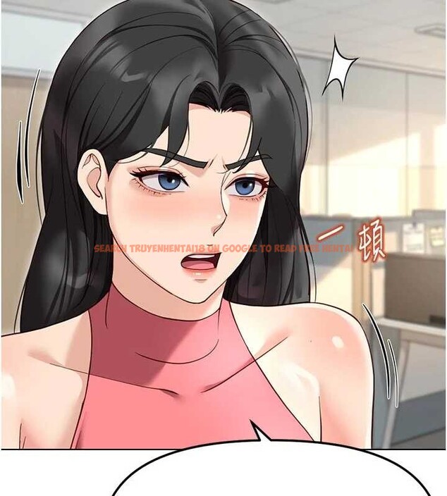 查看漫画魯蛇社畜的金手指 - 第63話-找回性福的方法 - www.tymanga.com中的4399207图片 查看漫画魯蛇社畜的金手指 - 第63話-找回性福的方法 - www.tymanga.com中的4399207图片