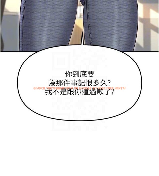查看漫画魯蛇社畜的金手指 - 第63話-找回性福的方法 - www.tymanga.com中的4399213图片 查看漫画魯蛇社畜的金手指 - 第63話-找回性福的方法 - www.tymanga.com中的4399213图片