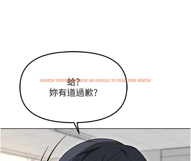 查看漫画魯蛇社畜的金手指 - 第63話-找回性福的方法 - www.tymanga.com中的4399214图片 查看漫画魯蛇社畜的金手指 - 第63話-找回性福的方法 - www.tymanga.com中的4399214图片