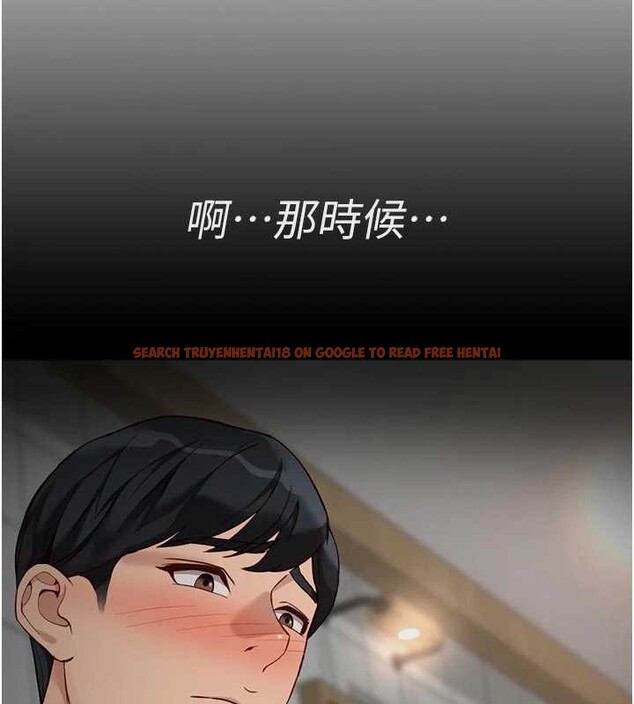 查看漫画魯蛇社畜的金手指 - 第63話-找回性福的方法 - www.tymanga.com中的4399217图片 查看漫画魯蛇社畜的金手指 - 第63話-找回性福的方法 - www.tymanga.com中的4399217图片