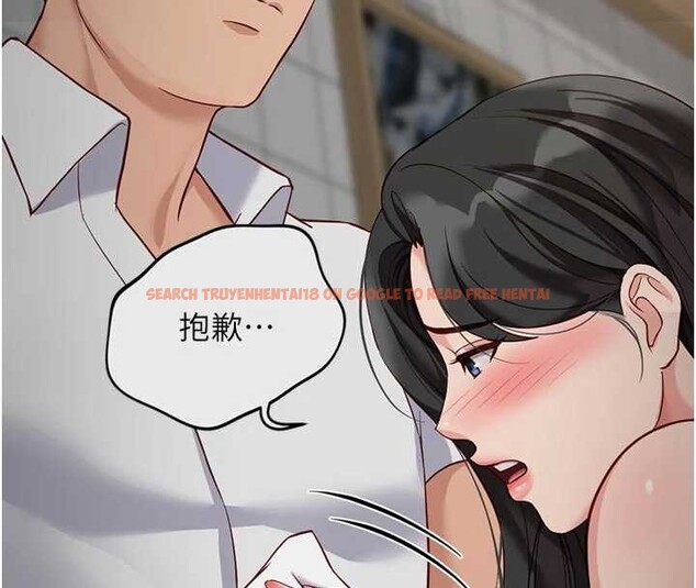 查看漫画魯蛇社畜的金手指 - 第63話-找回性福的方法 - www.tymanga.com中的4399218图片 查看漫画魯蛇社畜的金手指 - 第63話-找回性福的方法 - www.tymanga.com中的4399218图片