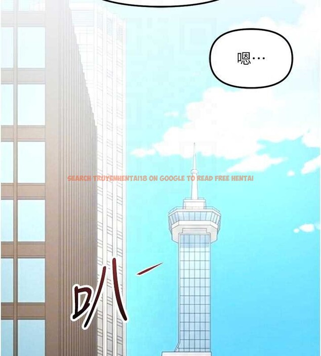 查看漫画魯蛇社畜的金手指 - 第63話-找回性福的方法 - www.tymanga.com中的4399228图片 查看漫画魯蛇社畜的金手指 - 第63話-找回性福的方法 - www.tymanga.com中的4399228图片