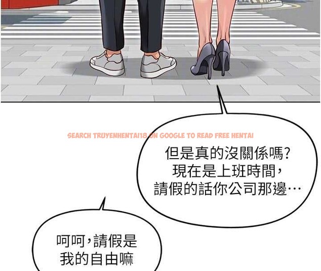 查看漫画魯蛇社畜的金手指 - 第63話-找回性福的方法 - www.tymanga.com中的4399230图片 查看漫画魯蛇社畜的金手指 - 第63話-找回性福的方法 - www.tymanga.com中的4399230图片