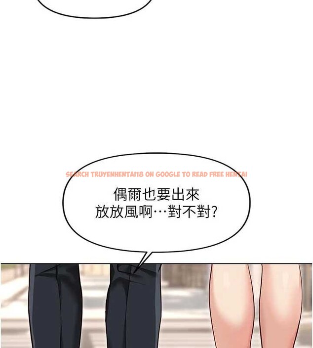 查看漫画魯蛇社畜的金手指 - 第63話-找回性福的方法 - www.tymanga.com中的4399231图片 查看漫画魯蛇社畜的金手指 - 第63話-找回性福的方法 - www.tymanga.com中的4399231图片