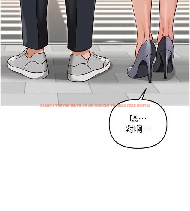 查看漫画魯蛇社畜的金手指 - 第63話-找回性福的方法 - www.tymanga.com中的4399232图片 查看漫画魯蛇社畜的金手指 - 第63話-找回性福的方法 - www.tymanga.com中的4399232图片