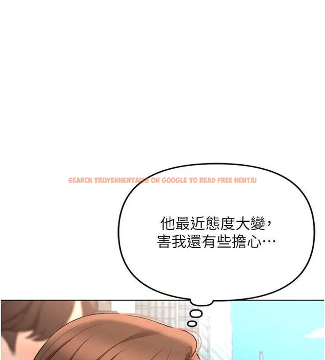 查看漫画魯蛇社畜的金手指 - 第63話-找回性福的方法 - www.tymanga.com中的4399233图片 查看漫画魯蛇社畜的金手指 - 第63話-找回性福的方法 - www.tymanga.com中的4399233图片