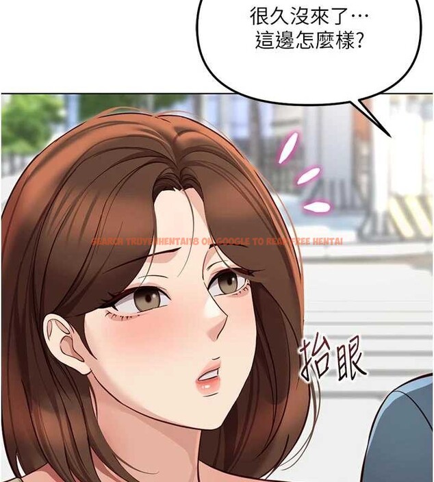 查看漫画魯蛇社畜的金手指 - 第63話-找回性福的方法 - www.tymanga.com中的4399236图片 查看漫画魯蛇社畜的金手指 - 第63話-找回性福的方法 - www.tymanga.com中的4399236图片