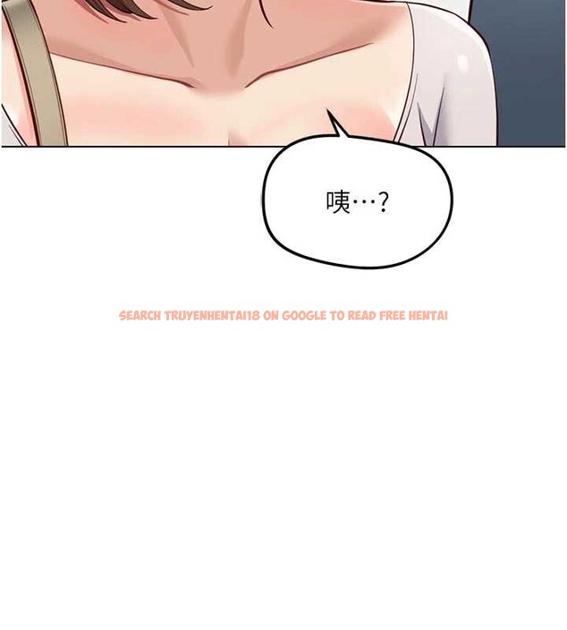 查看漫画魯蛇社畜的金手指 - 第63話-找回性福的方法 - www.tymanga.com中的4399237图片 查看漫画魯蛇社畜的金手指 - 第63話-找回性福的方法 - www.tymanga.com中的4399237图片