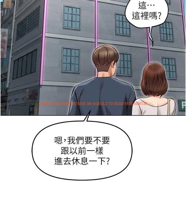 查看漫画魯蛇社畜的金手指 - 第63話-找回性福的方法 - www.tymanga.com中的4399240图片 查看漫画魯蛇社畜的金手指 - 第63話-找回性福的方法 - www.tymanga.com中的4399240图片
