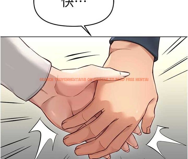 查看漫画魯蛇社畜的金手指 - 第63話-找回性福的方法 - www.tymanga.com中的4399242图片 查看漫画魯蛇社畜的金手指 - 第63話-找回性福的方法 - www.tymanga.com中的4399242图片