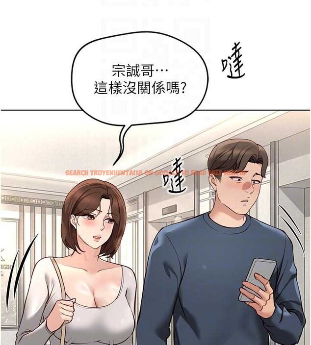 查看漫画魯蛇社畜的金手指 - 第63話-找回性福的方法 - www.tymanga.com中的4399244图片 查看漫画魯蛇社畜的金手指 - 第63話-找回性福的方法 - www.tymanga.com中的4399244图片
