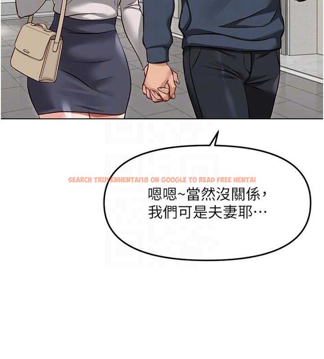 查看漫画魯蛇社畜的金手指 - 第63話-找回性福的方法 - www.tymanga.com中的4399245图片 查看漫画魯蛇社畜的金手指 - 第63話-找回性福的方法 - www.tymanga.com中的4399245图片