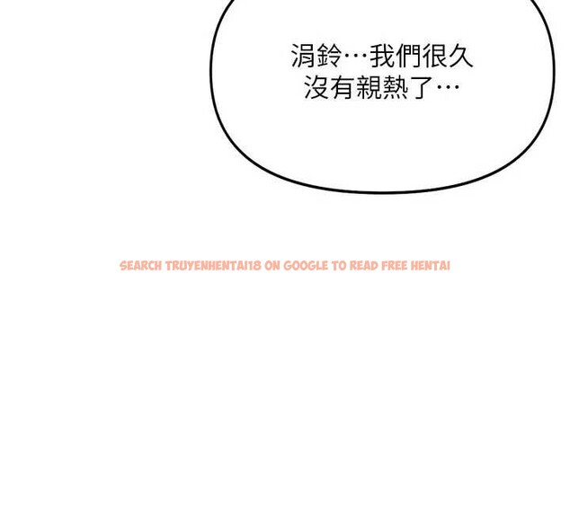 查看漫画魯蛇社畜的金手指 - 第63話-找回性福的方法 - www.tymanga.com中的4399248图片 查看漫画魯蛇社畜的金手指 - 第63話-找回性福的方法 - www.tymanga.com中的4399248图片