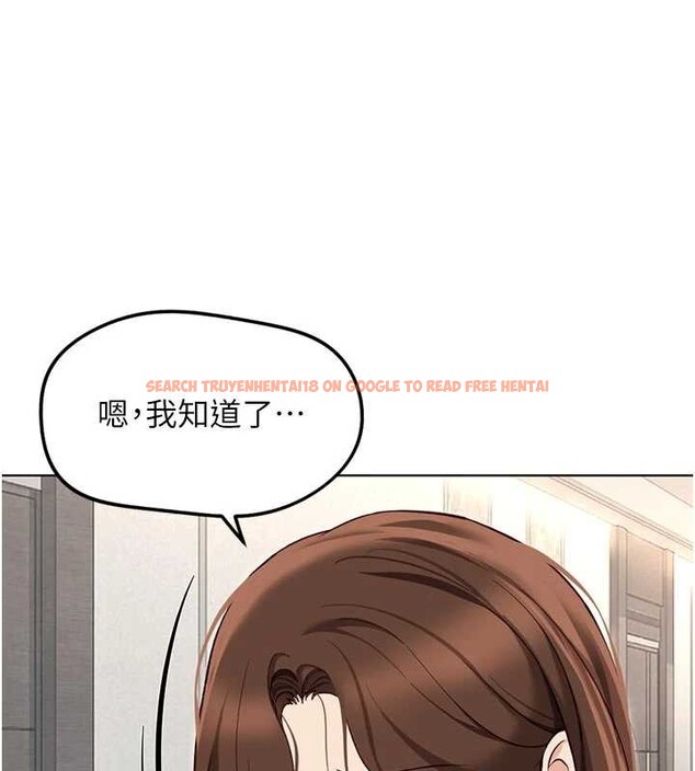 查看漫画魯蛇社畜的金手指 - 第63話-找回性福的方法 - www.tymanga.com中的4399251图片 查看漫画魯蛇社畜的金手指 - 第63話-找回性福的方法 - www.tymanga.com中的4399251图片