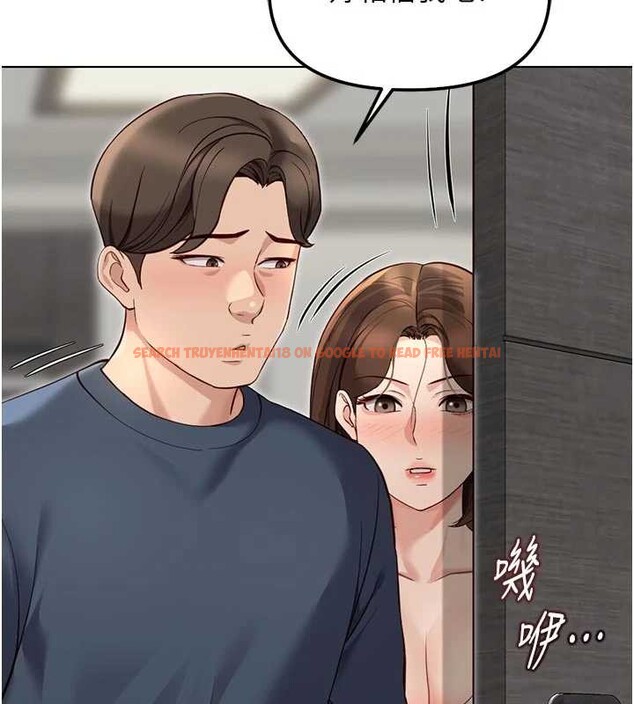 查看漫画魯蛇社畜的金手指 - 第63話-找回性福的方法 - www.tymanga.com中的4399254图片 查看漫画魯蛇社畜的金手指 - 第63話-找回性福的方法 - www.tymanga.com中的4399254图片