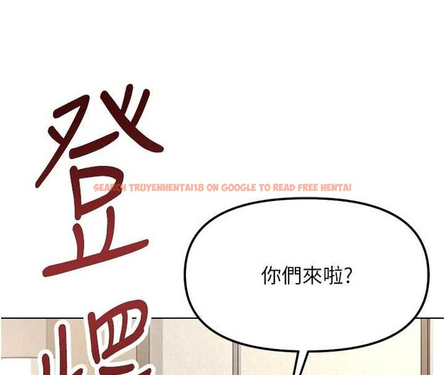 查看漫画魯蛇社畜的金手指 - 第63話-找回性福的方法 - www.tymanga.com中的4399256图片 查看漫画魯蛇社畜的金手指 - 第63話-找回性福的方法 - www.tymanga.com中的4399256图片