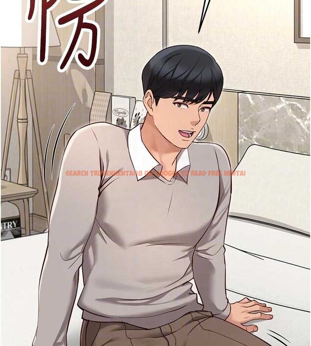 查看漫画魯蛇社畜的金手指 - 第63話-找回性福的方法 - www.tymanga.com中的4399257图片 查看漫画魯蛇社畜的金手指 - 第63話-找回性福的方法 - www.tymanga.com中的4399257图片