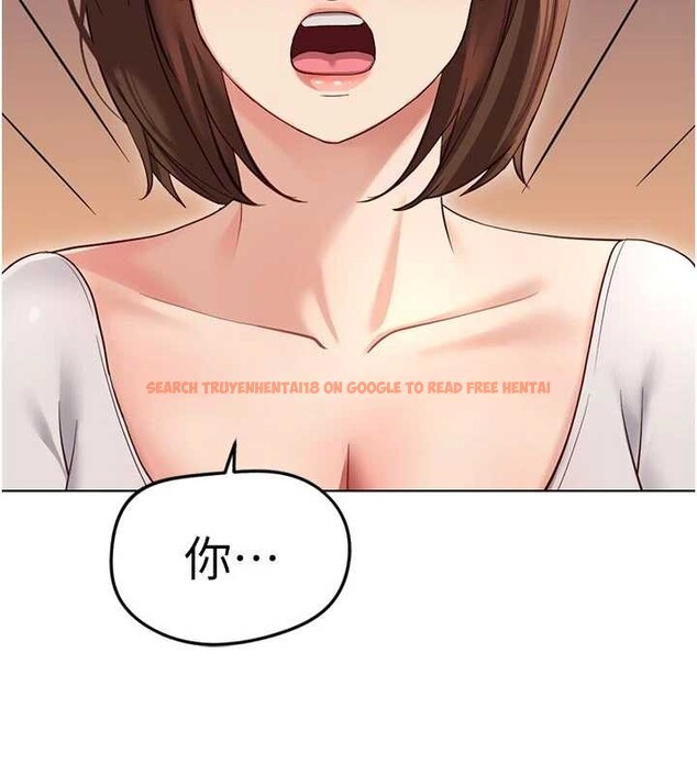 查看漫画魯蛇社畜的金手指 - 第63話-找回性福的方法 - www.tymanga.com中的4399261图片 查看漫画魯蛇社畜的金手指 - 第63話-找回性福的方法 - www.tymanga.com中的4399261图片