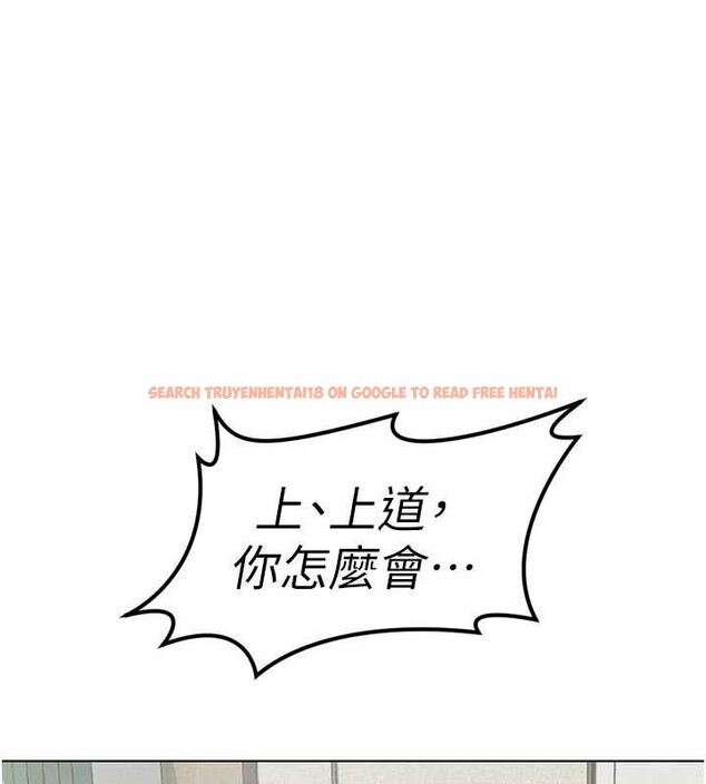 查看漫画魯蛇社畜的金手指 - 第63話-找回性福的方法 - www.tymanga.com中的4399262图片 查看漫画魯蛇社畜的金手指 - 第63話-找回性福的方法 - www.tymanga.com中的4399262图片