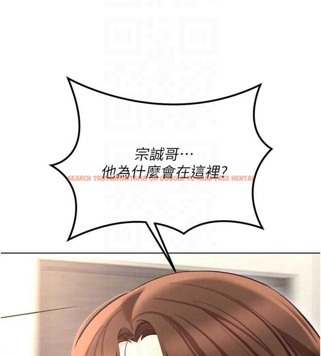 查看漫画魯蛇社畜的金手指 - 第63話-找回性福的方法 - www.tymanga.com中的4399266图片 查看漫画魯蛇社畜的金手指 - 第63話-找回性福的方法 - www.tymanga.com中的4399266图片