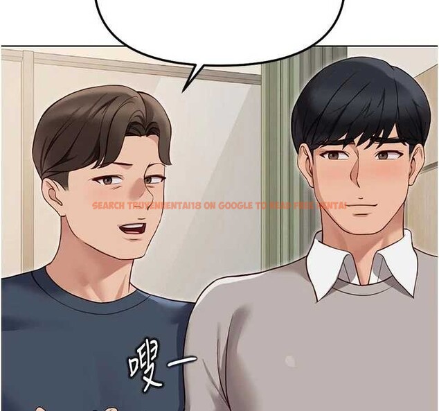 查看漫画魯蛇社畜的金手指 - 第63話-找回性福的方法 - www.tymanga.com中的4399272图片 查看漫画魯蛇社畜的金手指 - 第63話-找回性福的方法 - www.tymanga.com中的4399272图片