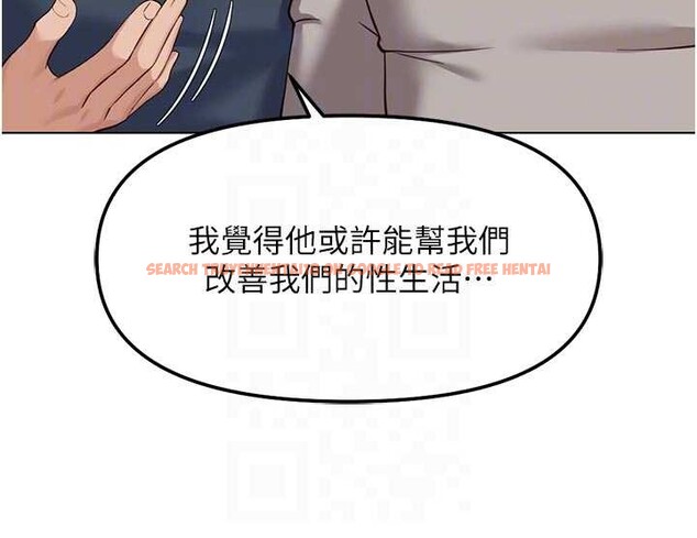 查看漫画魯蛇社畜的金手指 - 第63話-找回性福的方法 - www.tymanga.com中的4399273图片 查看漫画魯蛇社畜的金手指 - 第63話-找回性福的方法 - www.tymanga.com中的4399273图片