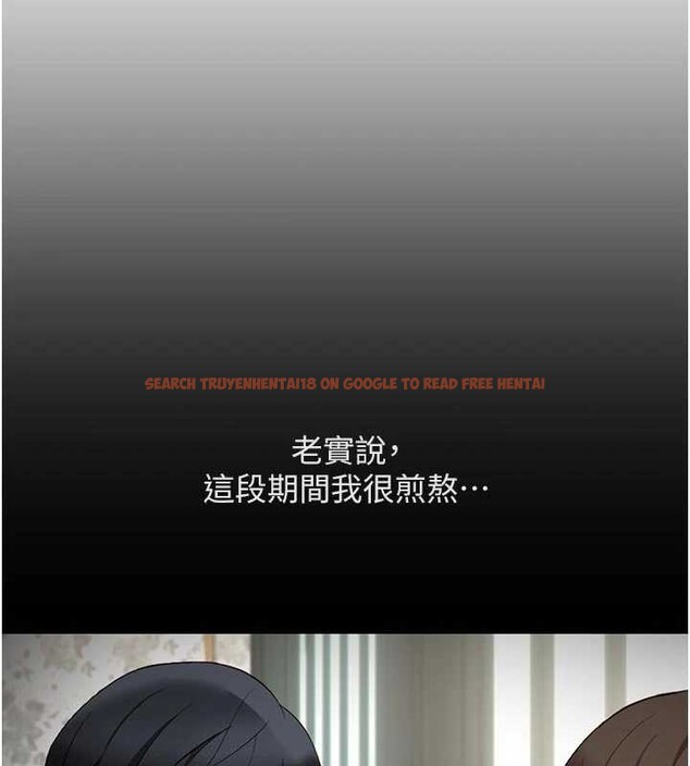 查看漫画魯蛇社畜的金手指 - 第63話-找回性福的方法 - www.tymanga.com中的4399282图片 查看漫画魯蛇社畜的金手指 - 第63話-找回性福的方法 - www.tymanga.com中的4399282图片
