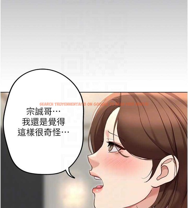 查看漫画魯蛇社畜的金手指 - 第63話-找回性福的方法 - www.tymanga.com中的4399287图片 查看漫画魯蛇社畜的金手指 - 第63話-找回性福的方法 - www.tymanga.com中的4399287图片
