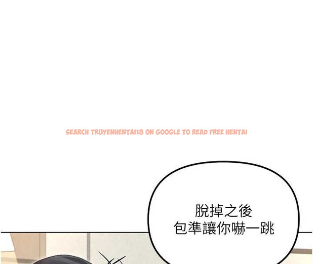 查看漫画魯蛇社畜的金手指 - 第63話-找回性福的方法 - www.tymanga.com中的4399301图片 查看漫画魯蛇社畜的金手指 - 第63話-找回性福的方法 - www.tymanga.com中的4399301图片
