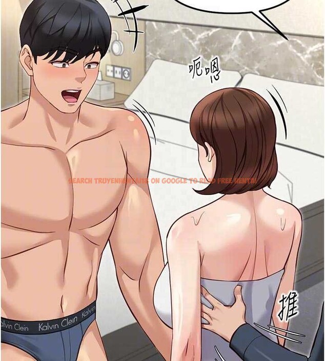 查看漫画魯蛇社畜的金手指 - 第63話-找回性福的方法 - www.tymanga.com中的4399302图片 查看漫画魯蛇社畜的金手指 - 第63話-找回性福的方法 - www.tymanga.com中的4399302图片