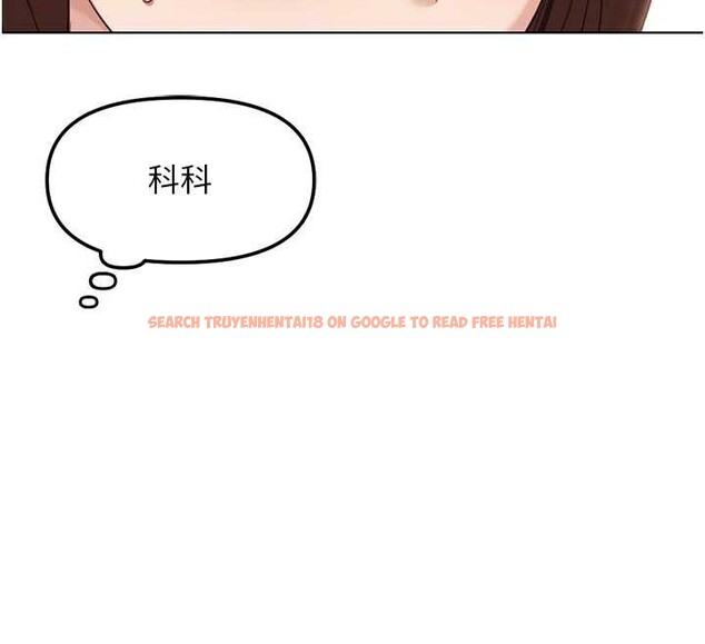 查看漫画魯蛇社畜的金手指 - 第63話-找回性福的方法 - www.tymanga.com中的4399305图片 查看漫画魯蛇社畜的金手指 - 第63話-找回性福的方法 - www.tymanga.com中的4399305图片