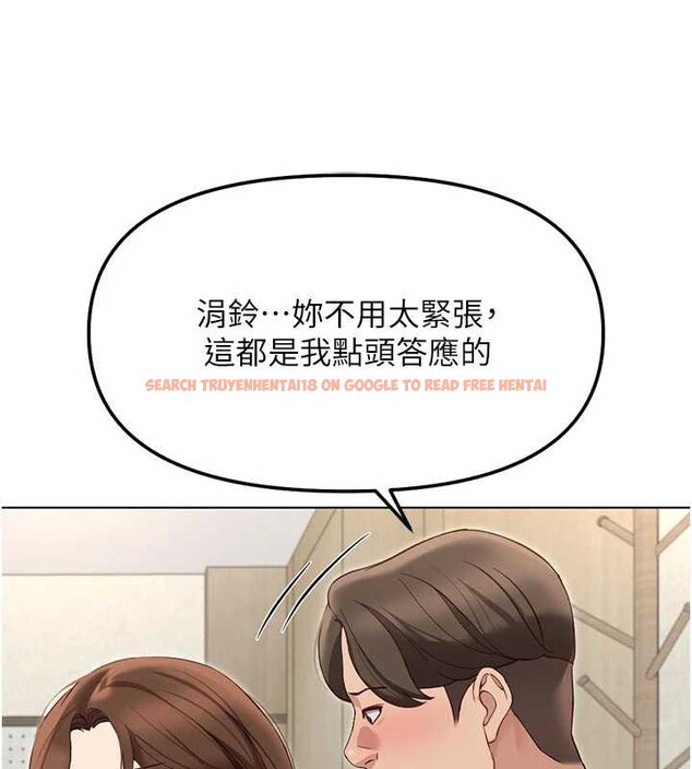 查看漫画魯蛇社畜的金手指 - 第63話-找回性福的方法 - www.tymanga.com中的4399306图片 查看漫画魯蛇社畜的金手指 - 第63話-找回性福的方法 - www.tymanga.com中的4399306图片