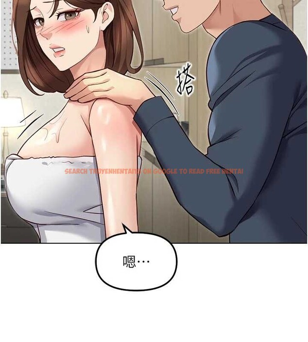 查看漫画魯蛇社畜的金手指 - 第63話-找回性福的方法 - www.tymanga.com中的4399307图片 查看漫画魯蛇社畜的金手指 - 第63話-找回性福的方法 - www.tymanga.com中的4399307图片