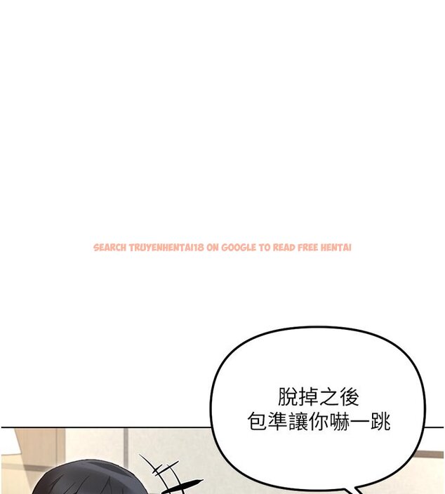 查看漫画魯蛇社畜的金手指 - 第64話-成功用NTR治好不舉 - www.tymanga.com中的4419542图片 查看漫画魯蛇社畜的金手指 - 第64話-成功用NTR治好不舉 - www.tymanga.com中的4419542图片