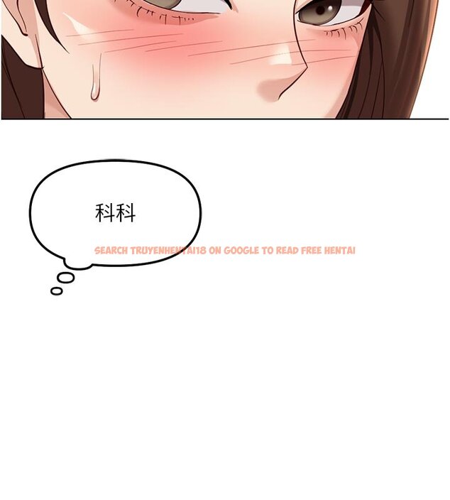 查看漫画魯蛇社畜的金手指 - 第64話-成功用NTR治好不舉 - www.tymanga.com中的4419546图片 查看漫画魯蛇社畜的金手指 - 第64話-成功用NTR治好不舉 - www.tymanga.com中的4419546图片