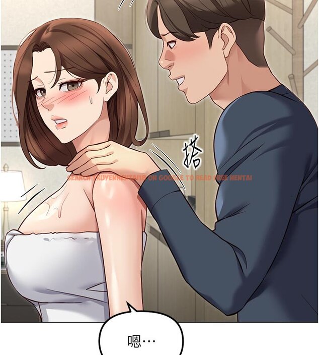 查看漫画魯蛇社畜的金手指 - 第64話-成功用NTR治好不舉 - www.tymanga.com中的4419548图片 查看漫画魯蛇社畜的金手指 - 第64話-成功用NTR治好不舉 - www.tymanga.com中的4419548图片