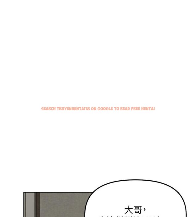 查看漫画魯蛇社畜的金手指 - 第64話-成功用NTR治好不舉 - www.tymanga.com中的4419559图片 查看漫画魯蛇社畜的金手指 - 第64話-成功用NTR治好不舉 - www.tymanga.com中的4419559图片