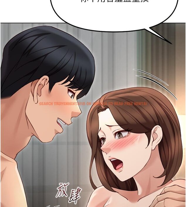 查看漫画魯蛇社畜的金手指 - 第64話-成功用NTR治好不舉 - www.tymanga.com中的4419564图片 查看漫画魯蛇社畜的金手指 - 第64話-成功用NTR治好不舉 - www.tymanga.com中的4419564图片